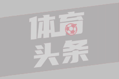 姜武复制粘贴了一个张雪